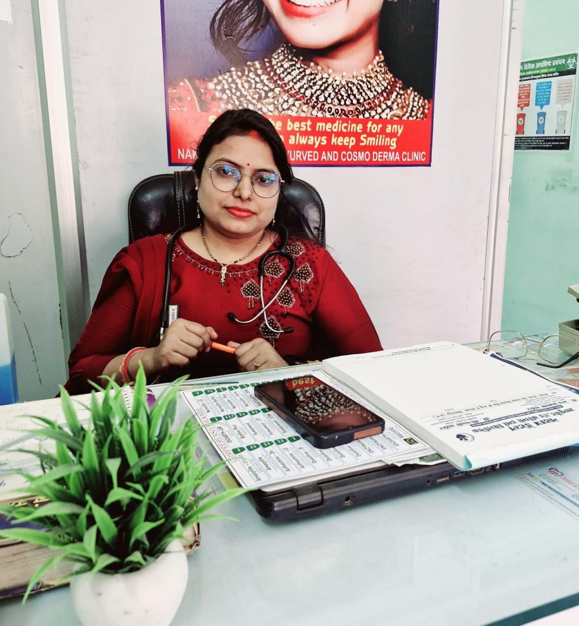 Dr. Jay Prakash Rathore - Dental & General Practitioner at Nakshatra Clinic